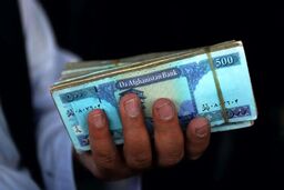 سقوط آزاد افغانی؛ دلار را هم پشت سر گذاشت؟/ شوک بزرگ به اقتصاد افغانستان در ۹ آذر ۱۴۰۴