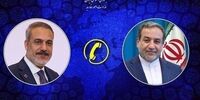 فوری و جنجالی: ترکیه حاکمیت ایران را خط قرمز خود اعلام کرد!