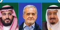 پشت پرده تبریک «معنادار» قرقیزستان به عراقچی؛ آیا پیام پنهانی در کار است؟