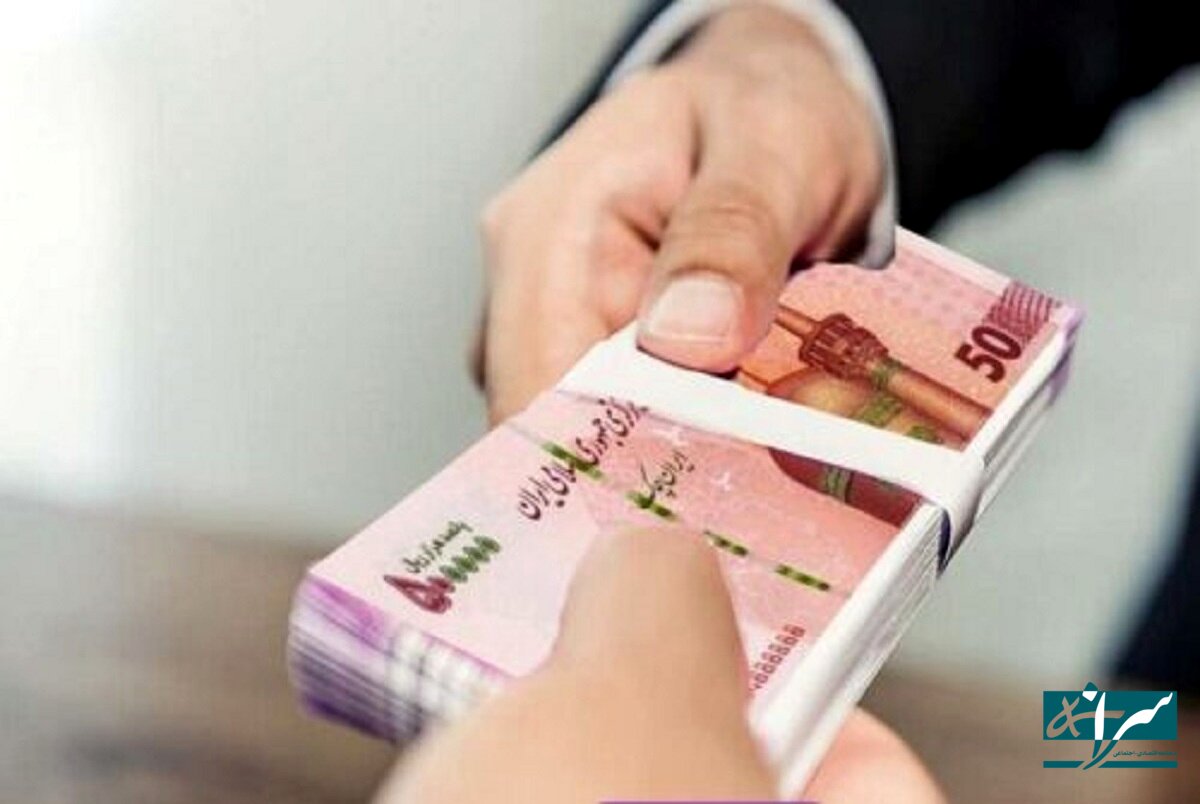 برداشت یک میلیون تومان از جیب ۸۶ میلیون ایرانی!
