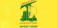 خیانت آشکار یا هشدار حیاتی؟ نامه سرگشاده حزب‌الله لرزه بر ارکان سه قوه لبنان انداخت!
