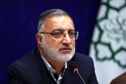 دسته گل جدید زاکانی 