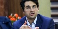 فوری: فرصت طلایی بخشودگی 700 میلیون تومان جرایم مالیاتی!