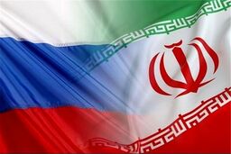 چراغ سبز بازار روسیه به محصولات ایرانی