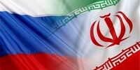 آغوش باز مصر برای ایران در سال ۱۴۰۳