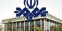 چه کسانی از تبلیغات میلیاردی تلویزیون سود می‌برند؟