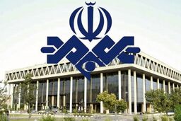 رقم شوکه کننده در صدا و سیما