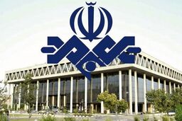 رقم شوکه کننده در صدا و سیما