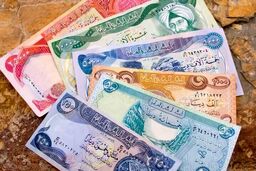 فوری: شوک بزرگ در قیمت دینار عراق ۶ بهمن ۱۴۰۴!