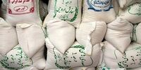 افشاگری تکان‌دهنده: برنج طارم ایرانی ۷ برابر شد! سفره مردم در خطر؟