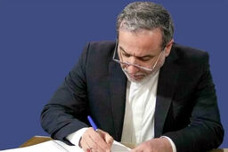 عراقچی ترامپ را بهت‌زده کرد: پاسخ بی‌سابقه به "کنجکاوی" مرموز!