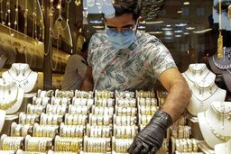 زنگ خطر در بازار طلا: قیمت‌ها به قله رسید! فردا چه بر سر طلای ایرانی می‌آید؟