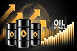 توافق صلح اوکراین و وام ارزان آمریکا؛ نفت در گرداب بحران؟