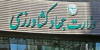 فاجعه در راه است؟ ۵.۵ میلیون تن نهاده دامی از پشت پرده وارد می‌شود!