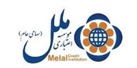 فوری: سکان‌دار مؤسسه ملل تغییر کرد؛ اعضای جدید سرپرست معرفی شدند!