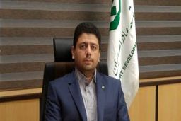 بانک توسعه صادرات ایران، پشتیبان تولید و صادرات صنایع راهبردی