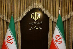 چرخش جنجالی: دولت مردم را به چهلم کشتگان اعتراضات دی‌ماه فراخواند!