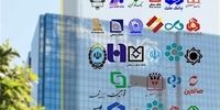 فوری: شوک بزرگ به شبکه بانکی! دوران خوداظهاری به پایان رسید؛ کدام بانک‌ها در لیست سیاه قرار می‌گیرند؟