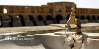 پالایشگاه گاز ایلام: مشعل‌سوزی صفر، شعار یا واقعیت؟