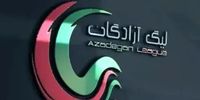 زلزله در لیگ یک: محرومیت ۲۰ نفر، راز پشت پرده فاش می‌شود؟