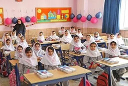 شوک‌آورترین آمار سال تحصیلی: دانش‌آموزان تهرانی چقدر از درس و مدرسه جا ماندند؟