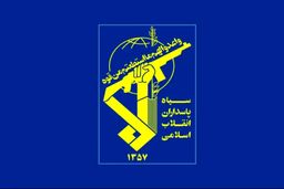 بیانیه جنجالی سپاه برای ۲۲ بهمن: پایه‌های کدام جریان خواهد لرزید؟