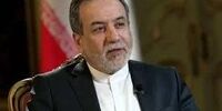 افشاگری در دانشگاه D8: وزیرخارجه و استاندار همدان در دل حواشی!