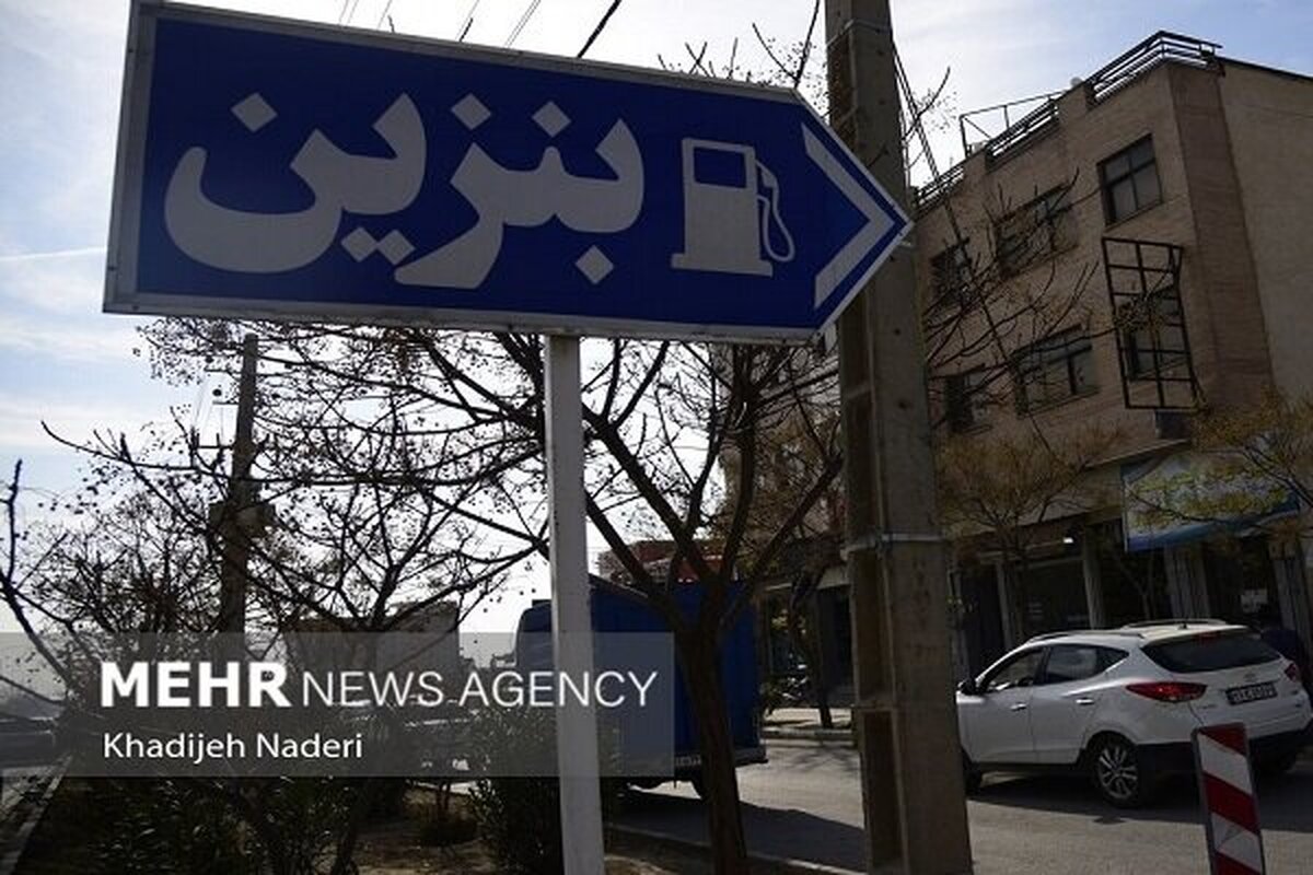 دریای بنزین در بورس انرژی؛ آیا قیمت‌ها سقوط می‌کند؟