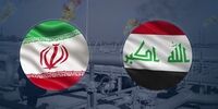 این قانون رسما نفس تجارت را برید