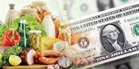 فوری: شوک قیمتی در راه دارو و شیر خشک! تصمیم جنجالی دولت برای تعرفه واردات