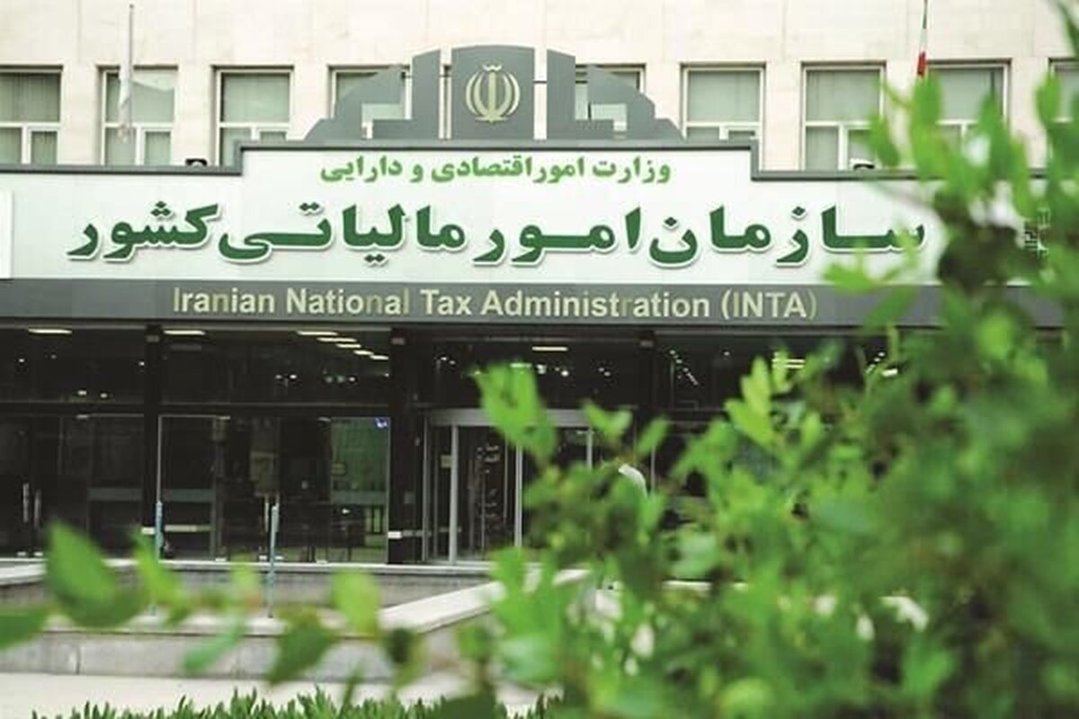 جزئیات جنجالی؛ سودهای کلان یا دام مالیاتی؟ پرونده اوراق سپرده کالایی باز شد!