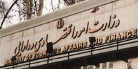 فوری: نماینده مجلس راز کریدورها را فاش کرد؛ «بمب اقتصادی و امنیتی» ایران در راه است؟