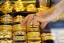 قیمت طلا در کانال جدید / ۱۸ عیار چند؟ – ۷ خرداد