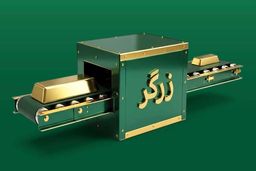 چطور در طرح زرگر ملّی‌گلد سرمایه‌گذاری کنیم؟