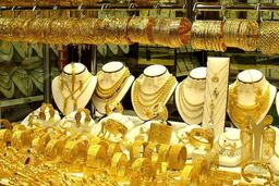 قیمت طلا ۱۸ عیار برای صبح امروز مشخص شد - ۲۳ مهر ۱۴۰۴