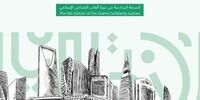 دختر وزنه‌بردار ایران مدال را از دست داد؛ پشت پرده چه گذشت؟
