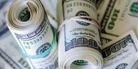 شوک ۱۱ بهمن: قیمت بیت کوین بازار را به هم ریخت؟