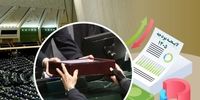 شوک بزرگ: کمیسیون تلفیق، دلایل تکان‌دهنده رد کلیات بودجه ۱۴۰۵ را افشا کرد!