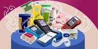 صدای گام‌های کالابرگ الکترونیک شنیده شد