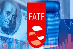 ایران از لیست سیاه FATF خارج می شود؟