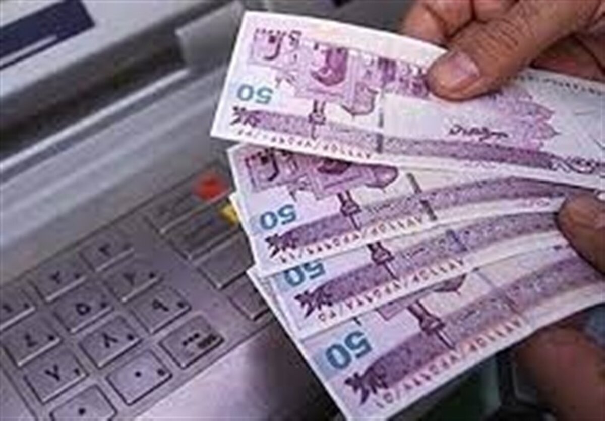 یارانه بهمن فقط برای ۳ دهک: میلیون‌ها نفر باز هم محروم ماندند!