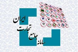 افشای پشت پرده ارز: معافیت‌های عجیب، رانت‌خواران را نجات داد!