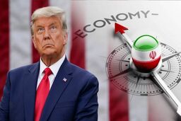 تهدید جدید ترامپ برای این کشور