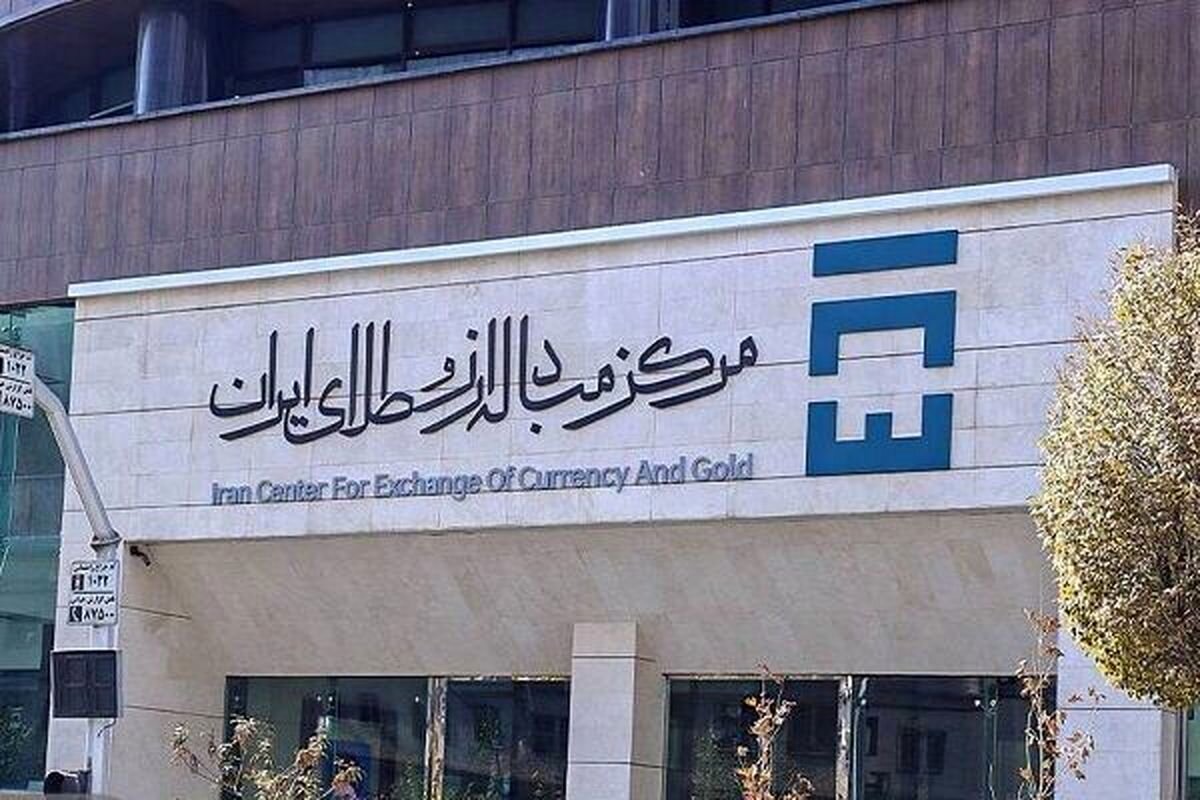 زلزله در بازار ارز! حجم معاملات تجاری سقف را در هم کوبید