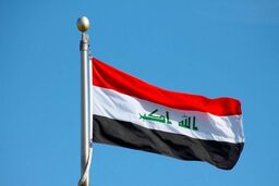 بحران خطرناک به همسایه ایران هم رسید!