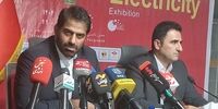 ماینرهای غیرمجاز در سال جدید غوغا کردند: جزئیات تکان‌دهنده افشا شد!