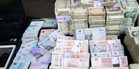 تغییر بزرگ در پول ملی از امروز صبح - ۱۳ مهر ۱۴۰۴