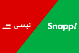 روش جدید گول زدن مسافران تاکسی اینترنتی / حسابی حواستان جمع باشد!