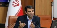 فوری: با این صندوق‌ها هر ماه میلیون‌ها تومان سود بگیرید! فهرست کامل