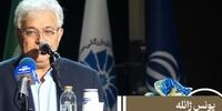 قیمت‌ها امروز منفجر شد! آیا باید نگران بود؟